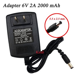 AC to DC อะแดปเตอร์ Adapter 6V 2A 2000mA (ขนาดหัว 5.5 x 2.5 มม.)