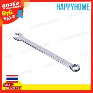 ประแจแหวนข้างปากตาย 10 มม. B7-9074144 Combination Wrench with Hole 10mm C88091