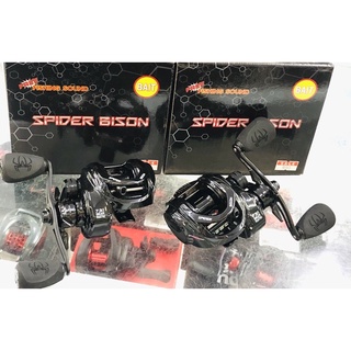 SPIDER BISON BAIT รอกหยดน้ำสำหรับตีเหยื่อปลอมหรือตกปลาทั่วไป