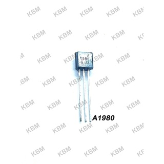 Transistor ทรานซิสเตอร์  A1980 2SA1980 A2093