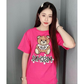เสื้อยืด พิมพ์ลายหมีพรีเมียม นําเข้าจากฮ่องกง มอสชิน 00