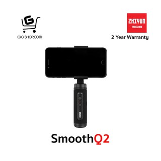 Zhiyun Smooth Q2 Smartphone Gimbal Stabilizer (รับประกัน 2 ปี)