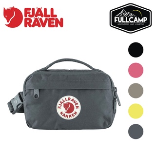 Fjallraven Kanken Hip Pack