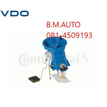 ปั้มติ๊ก Fuel pump BMW E36 สีฟ้า ยี่ห้อ VDO แท้