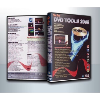 แผ่นโปรแกรมคอมพิวเตอร์ PC The Best DVD Tools 2009 ( 1 DVD )