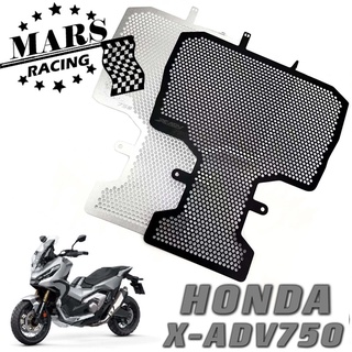 อุปกรณ์เสริมรถจักรยานยนต์อลูมิเนียมหม้อน้ำ Grille Guard ป้องกันหม้อน้ำสำหรับ HONDA NEW X ADV 750 X-ADV 750 XADV750 2020 2021 2022 honda xadv 750 xadv-750 20-22