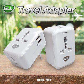 หัวแปลงปลั้กไฟ หัวชาร์จ BLL Charger 2409 สีขาว (ใช้งานได้ทั่วโลก)