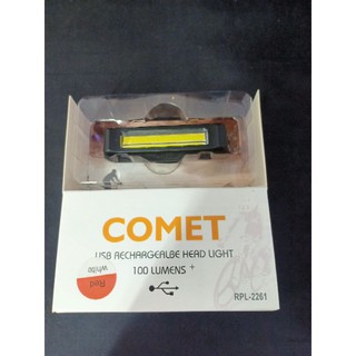 ไฟหน้า UltraFire COMET USB 100 Lumens