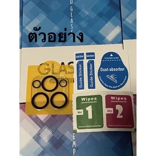 ฟิล์มกล้องหลังiphone17/i12/i13/i13pro max 9H/3D มีทุกรุ่น ฟิล์มกระจกครอบเลนส์กล้อง ขอบดำ/ขอบใส ครอบ