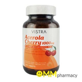 ราคาVistra Acerola Cherry 1000 mg. วิสทร้า อะเซโรล่า เชอร์รี่ 100 เม็ด/ขวด