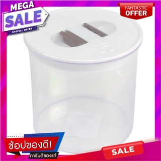 ขวดโหล PS2 1 ลิตร กลม-L ฝาบีบ สีขาว ขวดโหล CANISTER PS 2.1L PULL LID WHITE