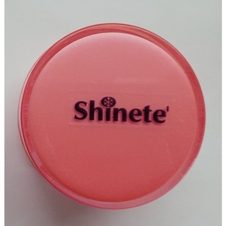 ครีมบำรุงผิว (ชมพู) ชิเนเต้ สูตรดั้งเดิม shinete