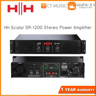 HH Scalar SR-1200 Stereo Power Amplifier