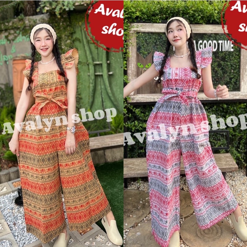 พร้อมส่ง (แถมเชือกผูกเอว) ชุดจั้มหมีผ้าฝ้าย งานโอเวอร์ไซส์ เอี๊ยมหมี จั้มสุทขายาว