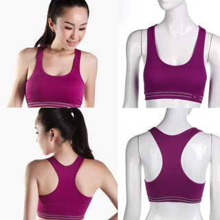 ชุดออกกำลังกายสตรี ชุดสำหรับผู้หญิง สปอร์ตบรา Sport Bra