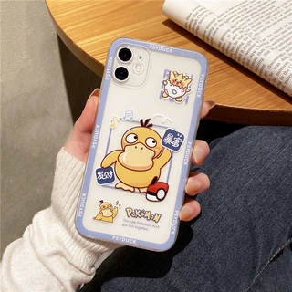 เคสซิลิโคน TPU ลายการ์ตูนเป็ด สําหรับ vivo v27 Y02 t1 5G s1 v11i v15 v17 v19 v20 pro v21 v23e V25 x50 x60 x70 x80 pro vivo y01 Y02S y12s y15 y17 y19 y20 y30 y33t y50 y72