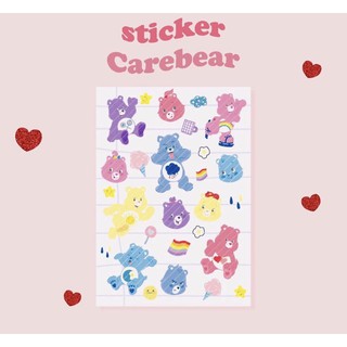 CAREBEAR STICKER A5/A6 กดลิ้งค์นี้ได้เลยค่ะ