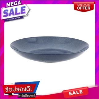 ชามเซรามิก 9" KECH MARMOROS BLUE อุปกรณ์ใส่อาหาร CERAMIC BOWL KECH MARMOROS 9IN DARK BLUE