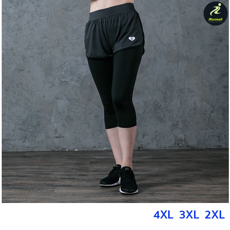 (L-4XL) กางเกงออกกำลังกายคนอ้วน กางเกงวิ่ง กางเกงโยคะ ผู้หญิง ไซส์ใหญ่ พลัสไซส์ 2-in-1 ขา 4 ส่วน iRu