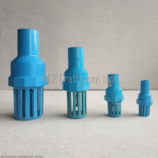 ฟุตวาล์ว พีวีซี PVC หัวกะโหลก 1/2นิ้ว 3/4นิ้ว-1นิ้ว 1.5นิ้ว 2นิ้ว PVC FOOT VALVE ลิ้นสปริง ดูด ปั๊มน้ำ กันรั่ว อย่างดี