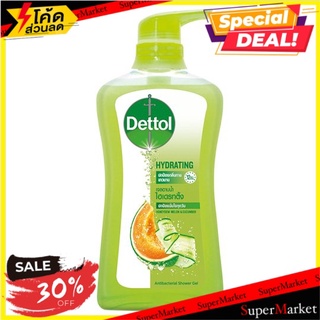 ราคาพิเศษ!! เดทตอล ไฮเดรทติ้ง เจลอาบน้ำแอนตี้แบคทีเรีย 500กรัม Dettol Hydrating Antibacterial Shower Gel 500g