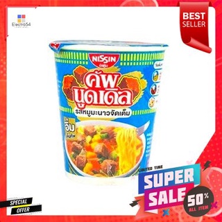 Nissin Moo Manao Jad Tem 60g นิสชิน หมูมะนาว จัดเต็ม 60g