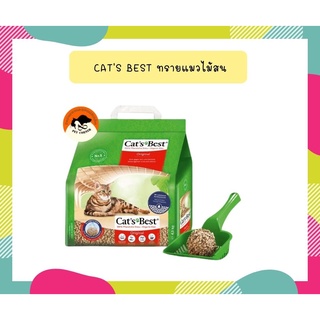 Cats Best Original ทรายไม้สน สำหรับแมวทุกสายพันธุ์ 5 ลิตร