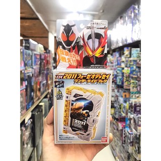 ของเล่นไรเดอร์ เซเบอร์ Masked Rider Saber : DX 2011 Fourze Odyssey Wonder Ride Book