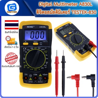 Digital Multimeter A830L ดิจิตอลมัลติมิเตอร์ TESTEK-830