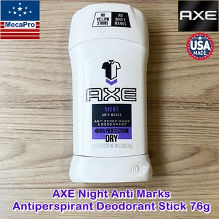 Axe® AXE Night Anti Marks Antiperspirant Deodorant Stick 76g แอ๊กซ์ โรลออนสติ๊ก