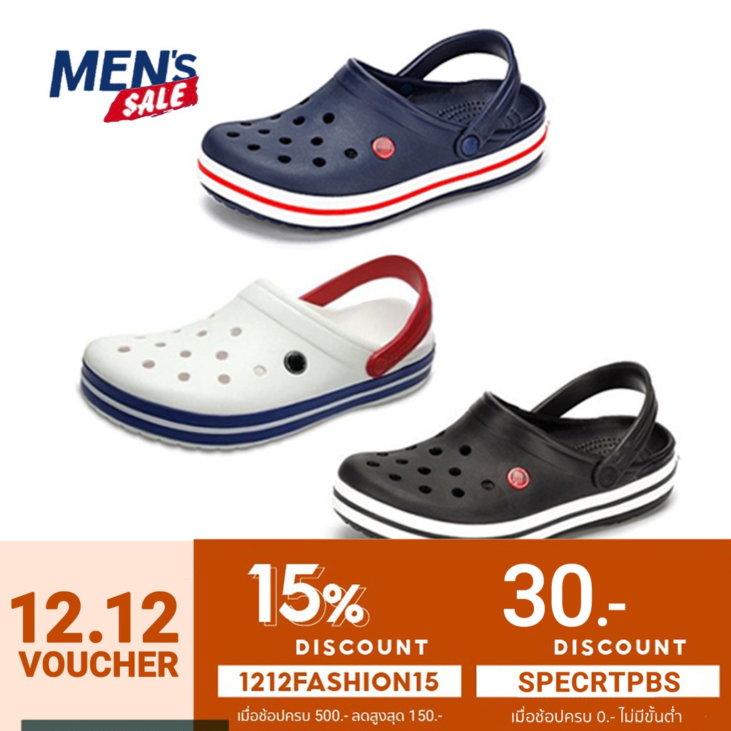 🔥ลด30บาท โค้ด SPECRTPBS🔥 รองเท้าแตะรัดส้นสไตล์ crocs 3 สี รุ่นขายดี ถูกที่สุด