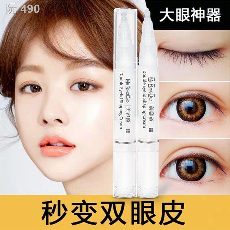 [Double Eyelid Artifact] Big Eye Artifact Double Styling Cream New Lace ...