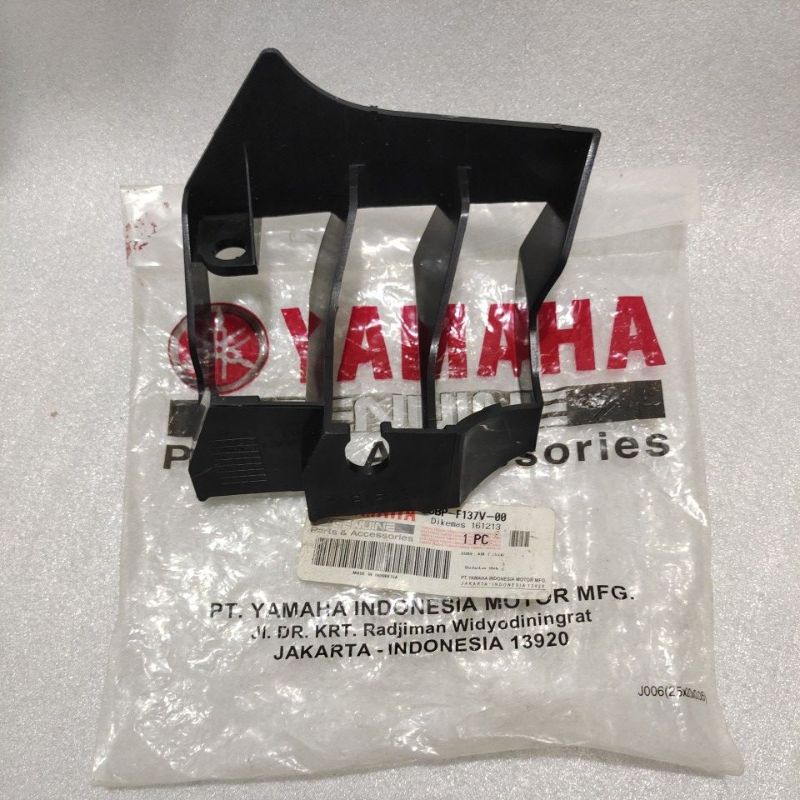 Air Scoop Air Fin Guide Air 2 ขวา Yamaha Scorpio Original 5BP-F137V-00 - TOPSemarang