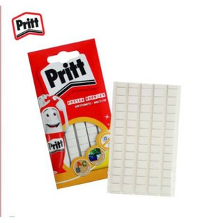 กาวดินน้ำมันพริทท์ (Pritt Multi Tack) PT35g