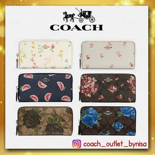 COACH ACCORDION ZIP WALLET