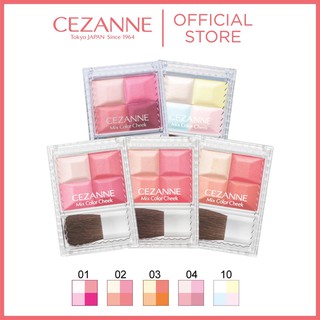 CEZANNE Mix Color Cheek มิกซ์ คัลเลอร์ ชีค บลัชออน4เฉดสีใน1ตลับ