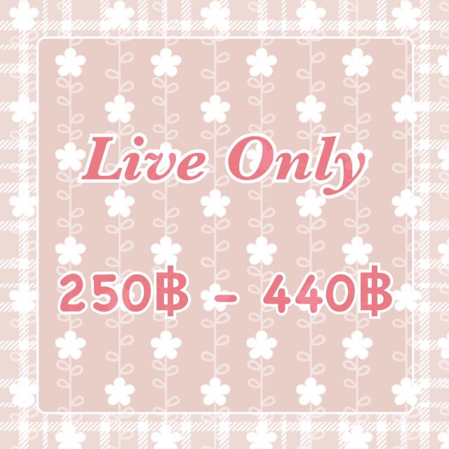 เสื้อผ้า พร้อมส่ง ไลฟ์สดเท่าน้ัน