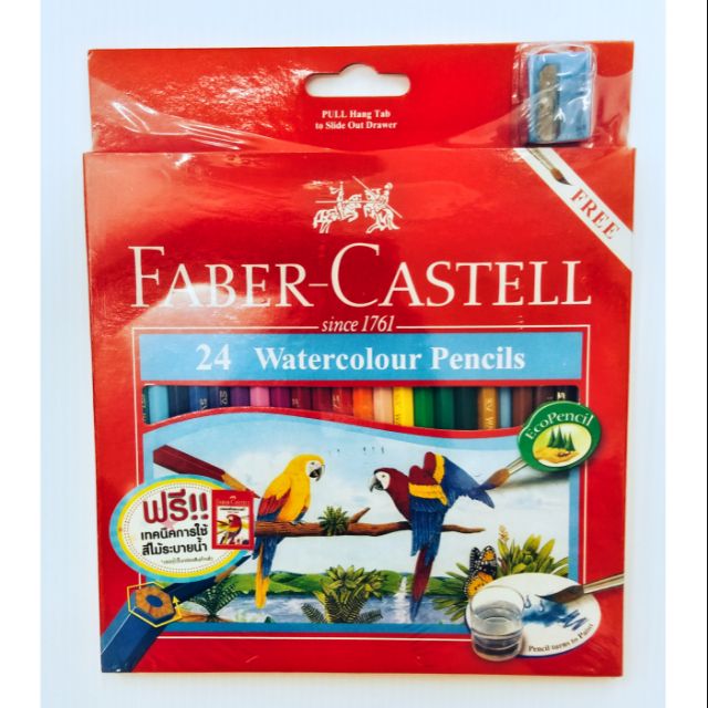 ดินสอสีไม้ระบายน้ำ FABER-CASTELL