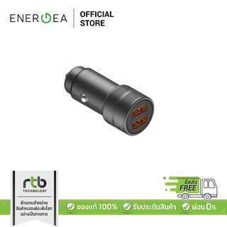 Energea หัวชาร์จในรถยนต์ QC3.0 Duo USB รุ่น AluDrive 2