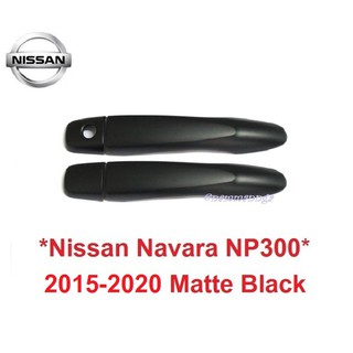 2 ประตู ครอบมือจับประตู Nissan Navara NP300 2015 - 2020 สีดำด้าน นิสสัน นาวาร่า NP300 ครอบมือดึงเปิด ครอบที่เปิด ประตู