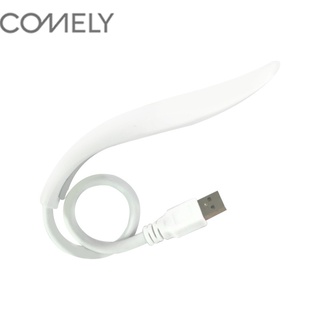 COMELY usb night light led eye protection โคมไฟตั้งโต๊ะคอมพิวเตอร์ glare แบบพกพา mini แบบพกพาโคมไฟชาร์จสมบัติ dormitory lamp