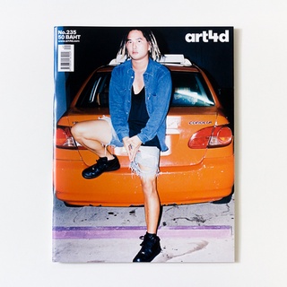 หนังสือ art4d 235 - ART SPACE