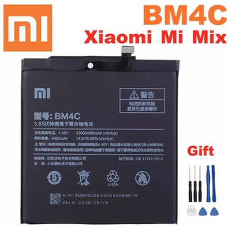 แบตเตอรี่สำหรับXiaomi Mi Mix BM4Cโทรศัพท์คุณภาพสูงเปลี่ยนแบตเตอรี่ + เครื่องมือ