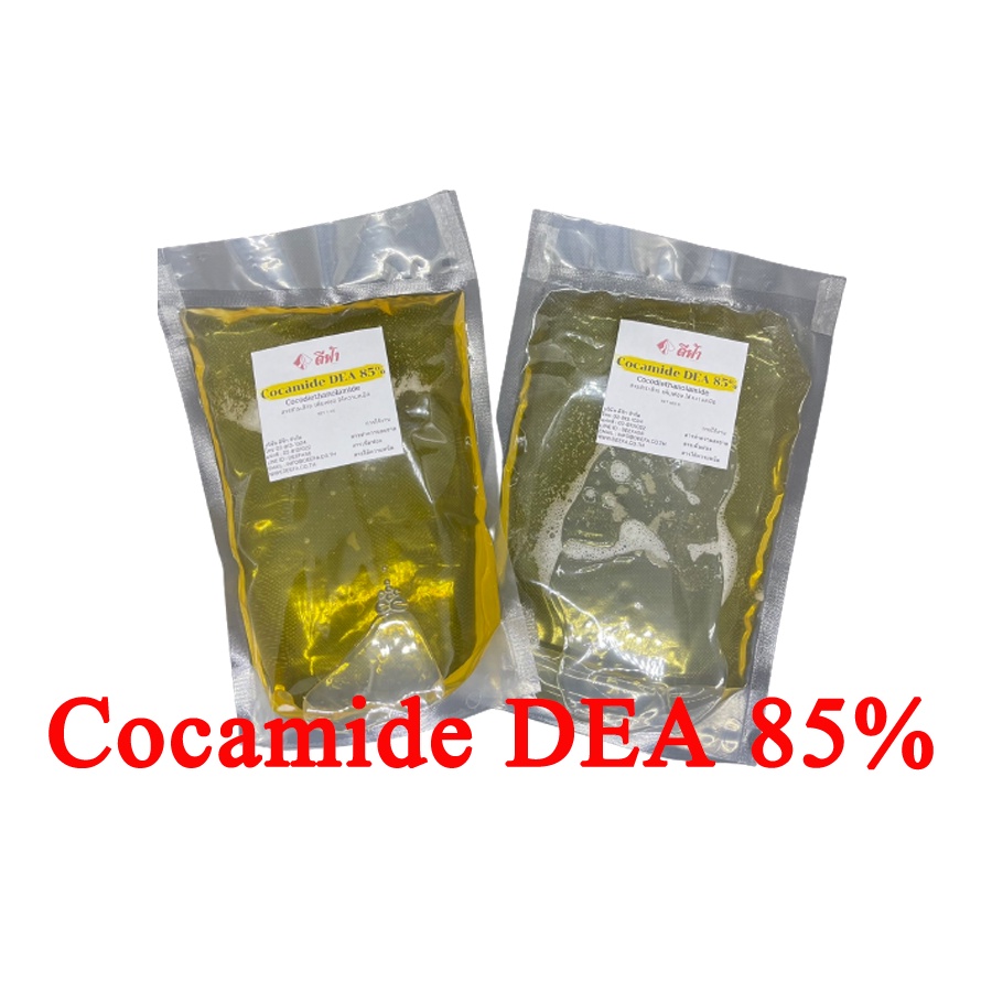 สารเพิ่มความหนืดและให้ฟอง ,เพิ่มเนื้อ  ,Cocamide DEA  โคคาไมด์   ใช้ทำสบู่เหลว แชมพู 500g,1kg