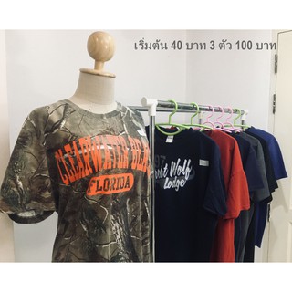 เสื้อยืดมือสองไซด์ใหญ่3XLแบบสุ่มเกรดC(มีตำหนิ)