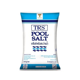 เกลือบริสุทธิ์สำหรับสระว่ายน้ำ TRS POOL SALT 1ถุง มี 25 โล