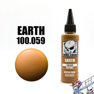 SKULL COLOR 100.059 EARTH ACRYLIC COLOR 60ML MILITARY COLOR สีอะครีลิกสำหรับพลาสติก โมเดล VCA GUNDAM