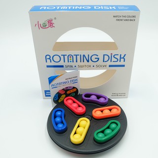 [พร้องส่ง] Rotating Disk Spin Switch Solve เกมถาดเรียงสีลูกปัด รหัส B-023