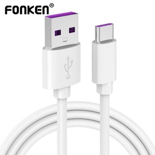 Fonken สายชาร์จ USB C 5A Type C ชาร์จเร็ว รองรับซิงค์ข้อมูล สําหรับ Huawei Mate 20 LG