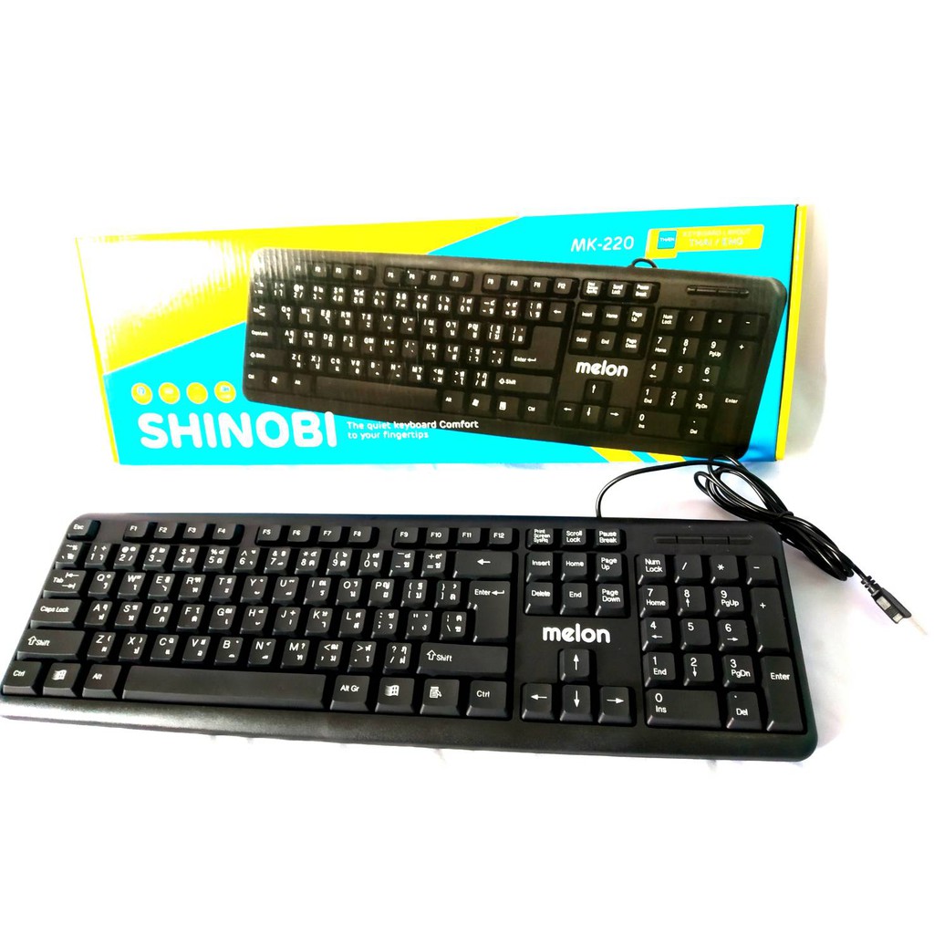 Melon SHINOBI MK-220 คียบอร์ด USB ราคาประหยัด keyboard USB key